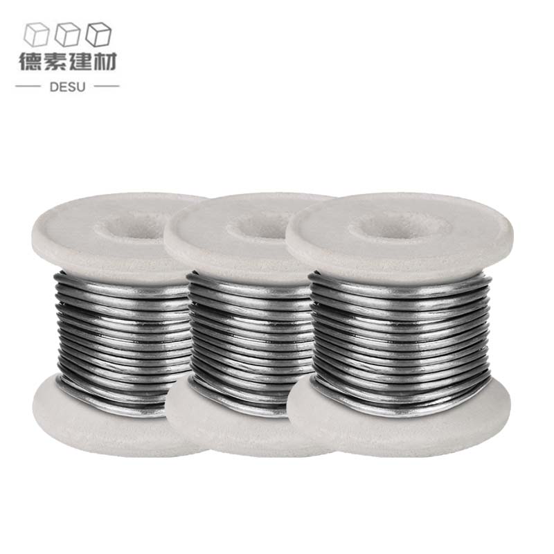 德素 保险丝 2A——150A(粗细规格定制)卷高清大图
