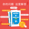 四级词汇必背(高中版乱序版)/星火英语 马德高 著 英语四六级文教 新华书店正版图书籍 四川民族出版社