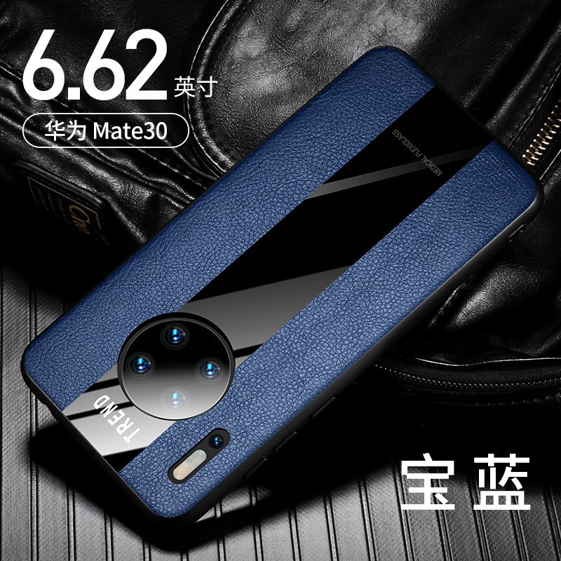 华为mate30手机壳mate30pro保护套限量版高档5g版男款全包防摔曲面屏