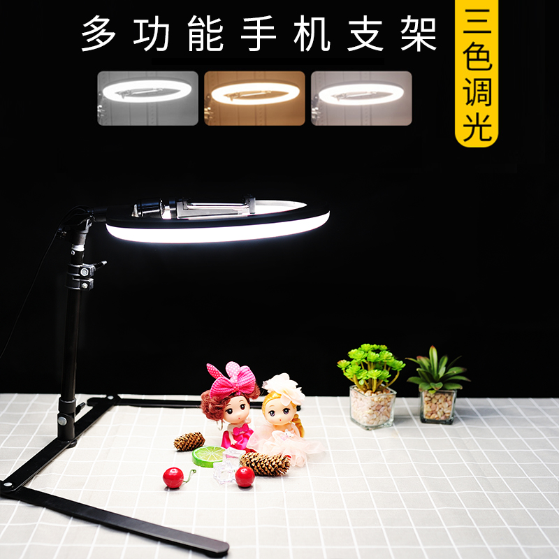 火豹手机拍摄俯拍支架桌面直播LED补光灯拍视频珠宝美食书法美甲手工做菜室内拍照专用360旋转固防抖手机 俯拍支架手机座