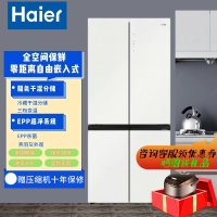 冰箱十字对开门505升 全空间保鲜零距离嵌入式冰箱
