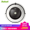 美国艾罗伯特(iRobot)扫地机器人861 五倍清洁效能 毛发克星 多模式智能切换 功率33 自动清扫智能家用吸尘器