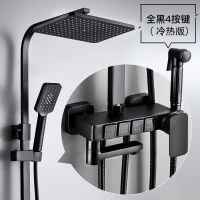 卫浴数显淋浴花洒套装全铜家用恒温淋浴器浴室卫生间洗澡增压喷头|A款全黑四档 明装（进水管在墙外）