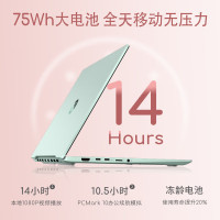 华硕a豆14 Air 高性能AI超轻薄笔记本电脑(R9-8945H 32G 1T 2.8K 120Hz OLED 2年上门)游戏办公学生 瑰蜜粉金