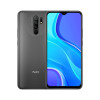 小米 (MI)Redmi 9 碳素黑 4GB内存 64GB存储 HelioG80游戏芯 5020mAh大电量 1080P全高清 全场景AI四摄 4G游戏学生拍照手机