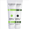韩博士植物不过敏染发剂孕妇体质用染发膏焗油膏遮白发自然黑色一洗黑无刺激女士男士自己在家染