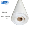 司洁熙阻燃塑料薄膜防火阻燃膜大棚膜保护塑料膜PE防火薄膜 白色0.3毫米厚1米宽