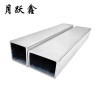 月跃鑫 镀锌方管 30*30*2.8mm厚度1米长 米