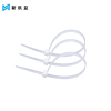 新凯益 尼龙扎带塑料卡扣 ZD5*300 根