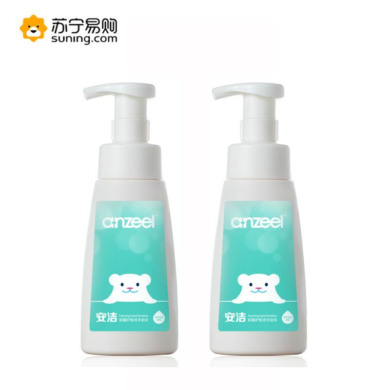 安洁 抑菌护肤洗手泡沫260g*2瓶 蓝玫泡泡香型