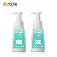 安洁 抑菌护肤洗手泡沫260g*2瓶 蓝玫泡泡香型