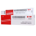 达林 克林霉素磷酸酯凝胶 20g*1支/盒