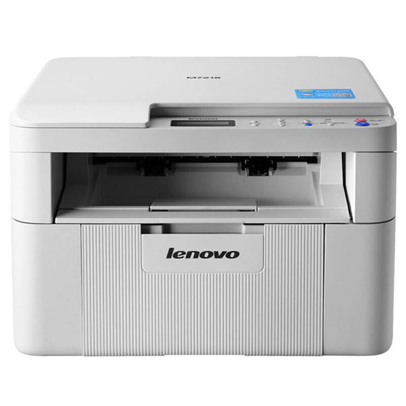 联想（Lenovo）M7216多功能打印机