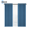 伊科飞特布艺窗帘定制款YKFT-4平方米