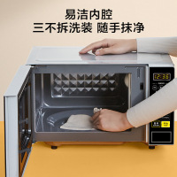 美 的微波炉M1-213C