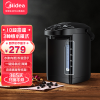 美的(Midea)电热水瓶MK-SP50Power302 不锈钢304电水壶 5L双层防烫除氯再沸腾 10段温控电热水壶