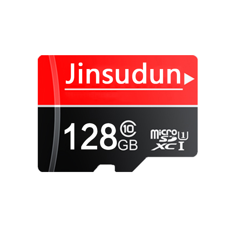 [补贴10%]高速内存卡128g行车记录仪64gsd卡监控摄像头32g存储卡相机通用高清大图