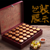 小青柑普洱茶礼盒装新会陈皮普洱茶熟茶叶礼盒装送礼送长辈送朋友高档礼盒茶