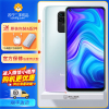 [二手][苏宁备件库 95新]小米Redmi 10X 4G 6+128GB 冰雾白4800W四摄 18W快充全面屏游戏拍照手机