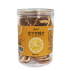 珑语田 冻干柠檬片 200克 罐