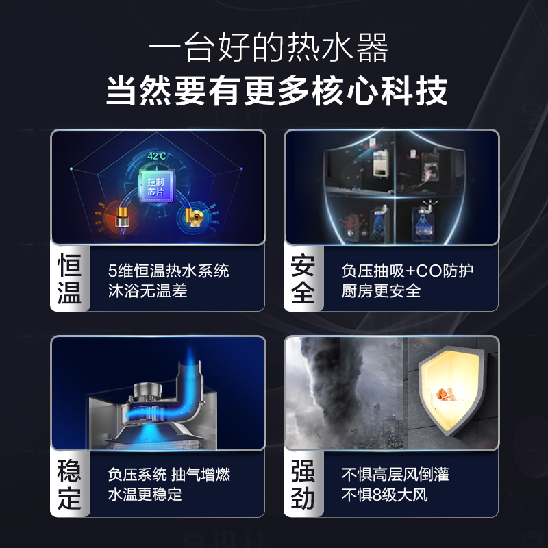 [热卖款]AO史密斯燃气热水器天然气13升 JSQ26-N3 家用恒温强排式 新品自营天燃气省气节能 高端防冻