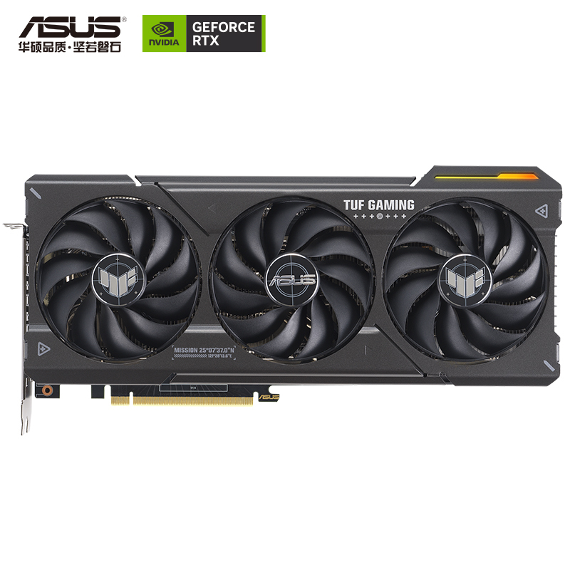 华硕 TUF-RTX4070S-O12G-GAMING 专业独立显卡高清大图