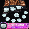 唐宏坊 汝窑功夫小茶杯陶瓷茶盏茶碗家用品茗杯白瓷主人杯青花瓷泡茶