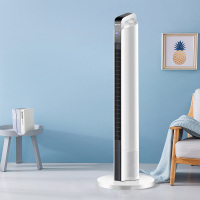 海信(Hisense)塔扇三档风速远程遥控智能定时家用立式无叶风扇机械轻音落地扇宿舍台式电风扇电扇FTY-AN9001