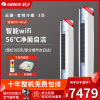 格力(GREE)柜机空调 KFR-72LW/NhAc3BG 云酷Ⅱ新能效3匹变频柜式三级能效冷暖自清洁节能