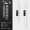 窗帘伸缩杆免打孔超长单杆卧室简易安装晾衣杆窗帘杆卫生间挂杆 白色加粗0.7-1.1米增压款送10环
