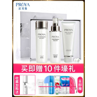 官方旗舰店官专柜正品套装淡斑补保湿化妆护肤品女