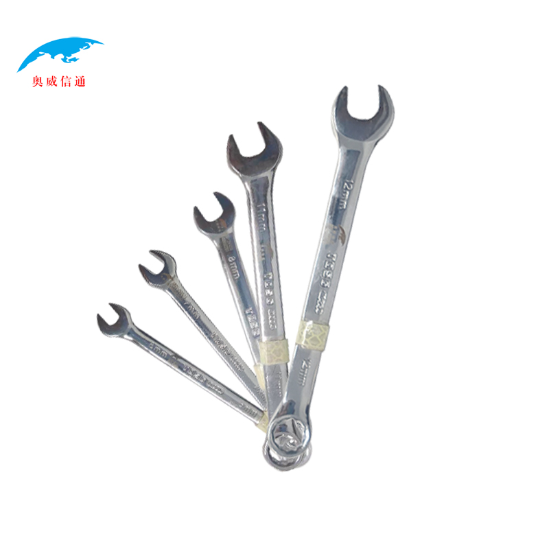 奥威信通 梅花开口两用扳手呆扳手梅花开口呆扳手工具 把