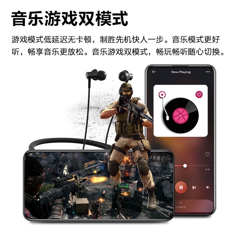 纽曼G1运动蓝牙耳机挂脖式 K歌耳返无线跑步游戏通话降噪背书耳机颈挂式半入耳长续航适用苹果华为小米