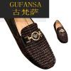 GUFANSA法国奢侈品牌 欧洲上流名士高端品牌联名利登阿玛尼豆豆鞋男真皮2021年新款百搭透气软底一脚蹬男