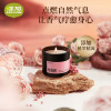 air funk香薰蜡烛椰放室内香氛助眠低温蜡烛送女友生日礼物 玫瑰刺