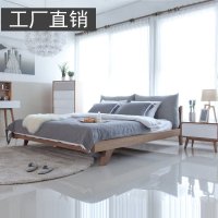 胡桃木色北欧实木床1.5米卧室木床简约现代双人床1.8米主卧布床 1800mm*2000mm_原木色床_框__351