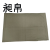 昶帛 枕套 48*74cm 个