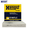 汉格斯特(hengst)活性炭空调滤E1907LC适配05-10款福克斯1.8/2.0L