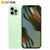 koobee/酷比i13Pro 6GB+128GB 石墨黑 正品大屏安卓智能百元便宜全网通4g拍照游戏手机备用学生价适用于oppo小米鼠vivo华为苹果5g耳机