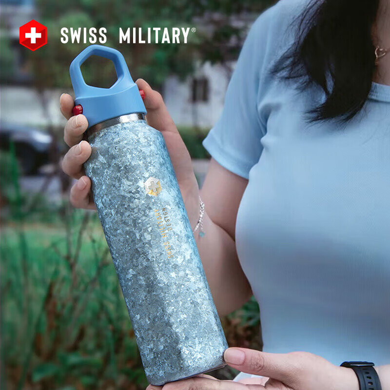 瑞士军工 SWISS MILITARY 阿尔卑斯山·纯钛六角杯520ML TB1652冰川蓝