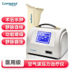 龙之杰(Longest) 空气波压力循环治疗仪 LGT-2200F 主机+单上肢