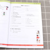 2021新版 通城学典小学英语默写能手五年级上册PEP版人教版 小学生5年级上思维训练单词语法语句练习册提升英文能力练习