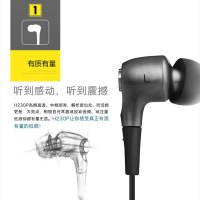 EDIFIER/漫步者 H230P手机3.5mm插孔有线耳机入耳式重低音炮通用线控耳塞带麦