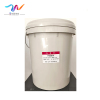 中辽华夏海泰 外墙涂料 白/20kg/桶