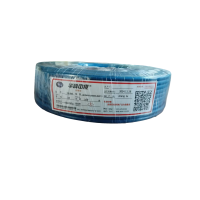华科中缆 多股铜芯软电源线ZR-450/750V-BVR16 100米/卷