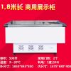 铜管冰箱卧式冰柜家用商用大容量冷冻冷藏展示柜保鲜柜岛柜雪糕柜O1|铁管180cm*80cm*86cm