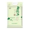 栗稻源 五常大米 五常稻花香米 东北大米长粒粳米5kg
