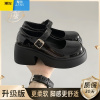 聚范黑色百搭法式厚底高跟玛丽珍小皮鞋女2024新款夏季配裙子浅口单鞋