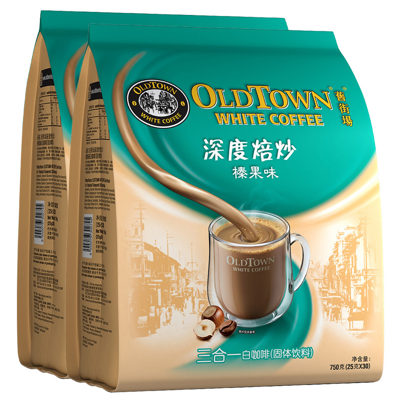 马来西亚进口旧街场白咖啡深度焙炒榛果味三合一白咖啡2袋共60条组合速溶咖啡