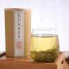 老峨山素翁茶150g高山茉莉花茶 四川浓香型茉莉绿茶 雨前茶鲜叶